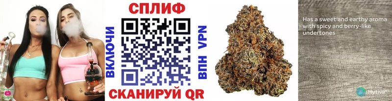 Купить АМФ Бошки Шишки КОКАИН Меф КЕТАМИН Гашиш Лесозаводск