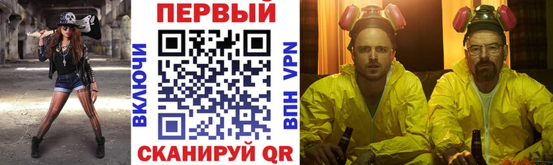 Амфетамин Розовый  Купить закладки  Лесозаводск 