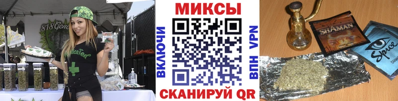 БУТИРАТ GHB  Купить  Лесозаводск 