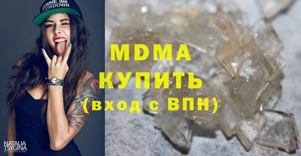скорость Козловка