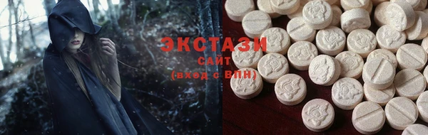 винт Козельск