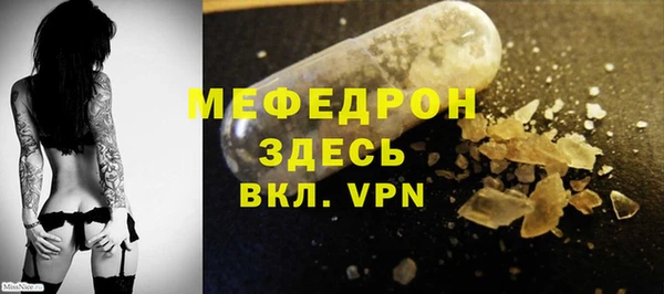 винт Козельск