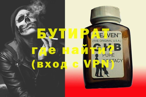 скорость Козловка