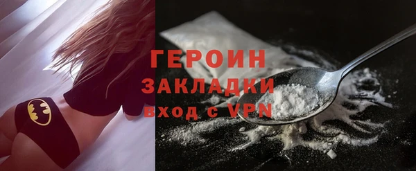 винт Козельск