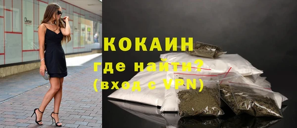 скорость Козловка