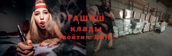 винт Козельск