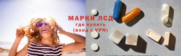 скорость Козловка