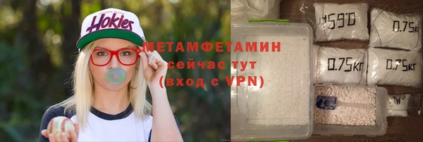 скорость Козловка