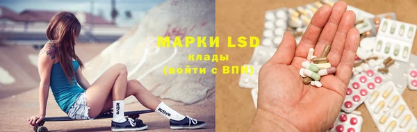 винт Козельск