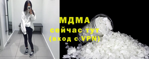 скорость Козловка