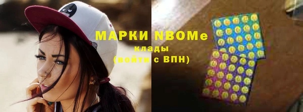 винт Козельск
