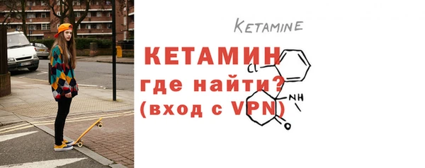винт Козельск