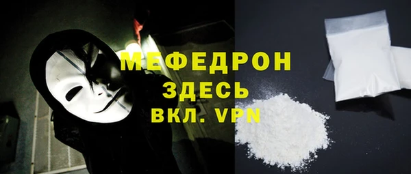 винт Козельск