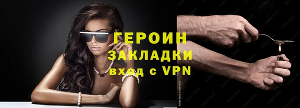 скорость Козловка
