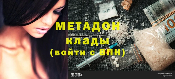 скорость Козловка