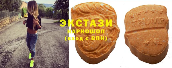 винт Козельск