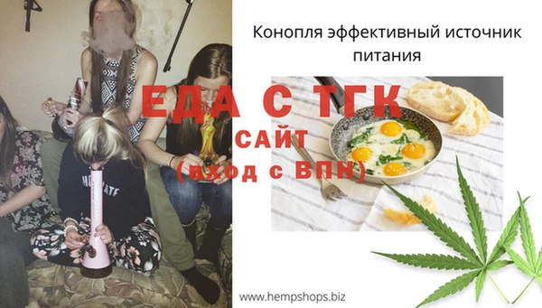 синтетический гашиш Кодинск