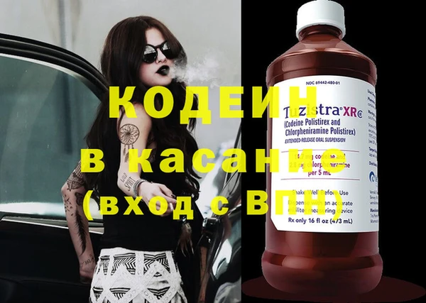 скорость Козловка