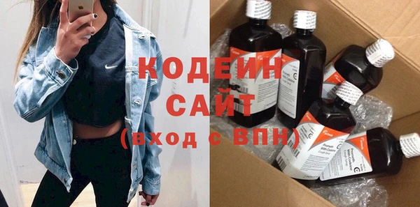 винт Козельск
