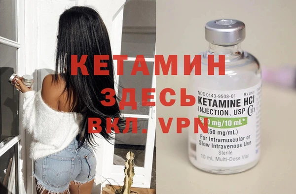скорость Козловка