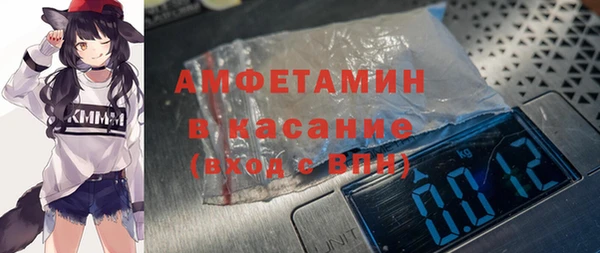 винт Козельск