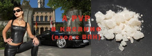 винт Козельск