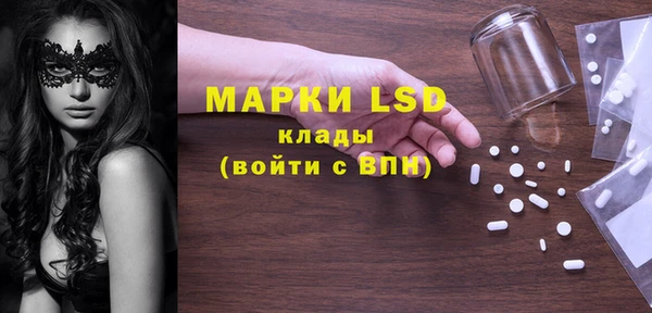 винт Козельск