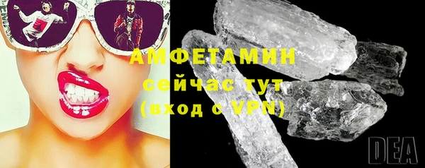 скорость Козловка