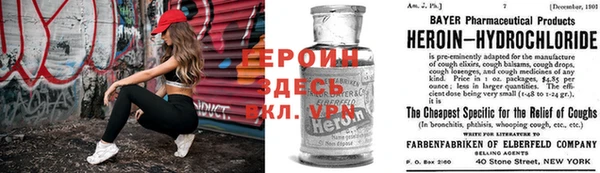 синтетический гашиш Кодинск