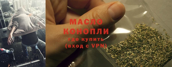 винт Козельск