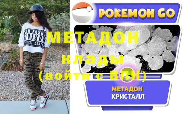 скорость Козловка