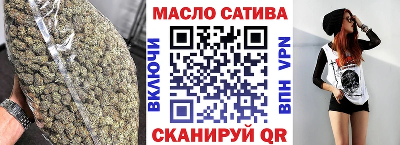 Дистиллят ТГК вейп  Купить  Лесозаводск 